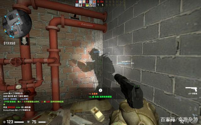 话术强调 话术强调