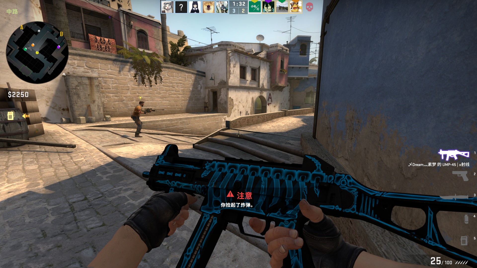 对于正在搜 对于正在搜