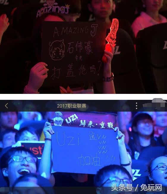 更多用 更多用